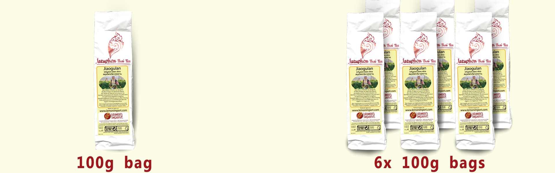 To choose the desired packaging size from the available formats, use the selector at the top of the page.